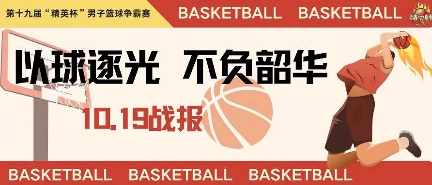 笃学杯 | 您有一封“雅思托福”模拟考试邀请,请查收!-第14张图片-四季读书网