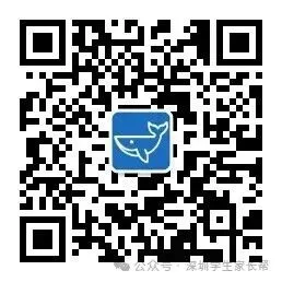 2026年深圳中考降分空间-第3张图片-四季读书网
