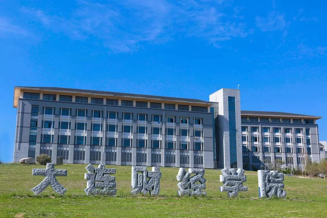 2019年高考考前温馨提示-第3张图片-四季读书网 2019年高考考前温馨提示-第3张图片-四季读书网