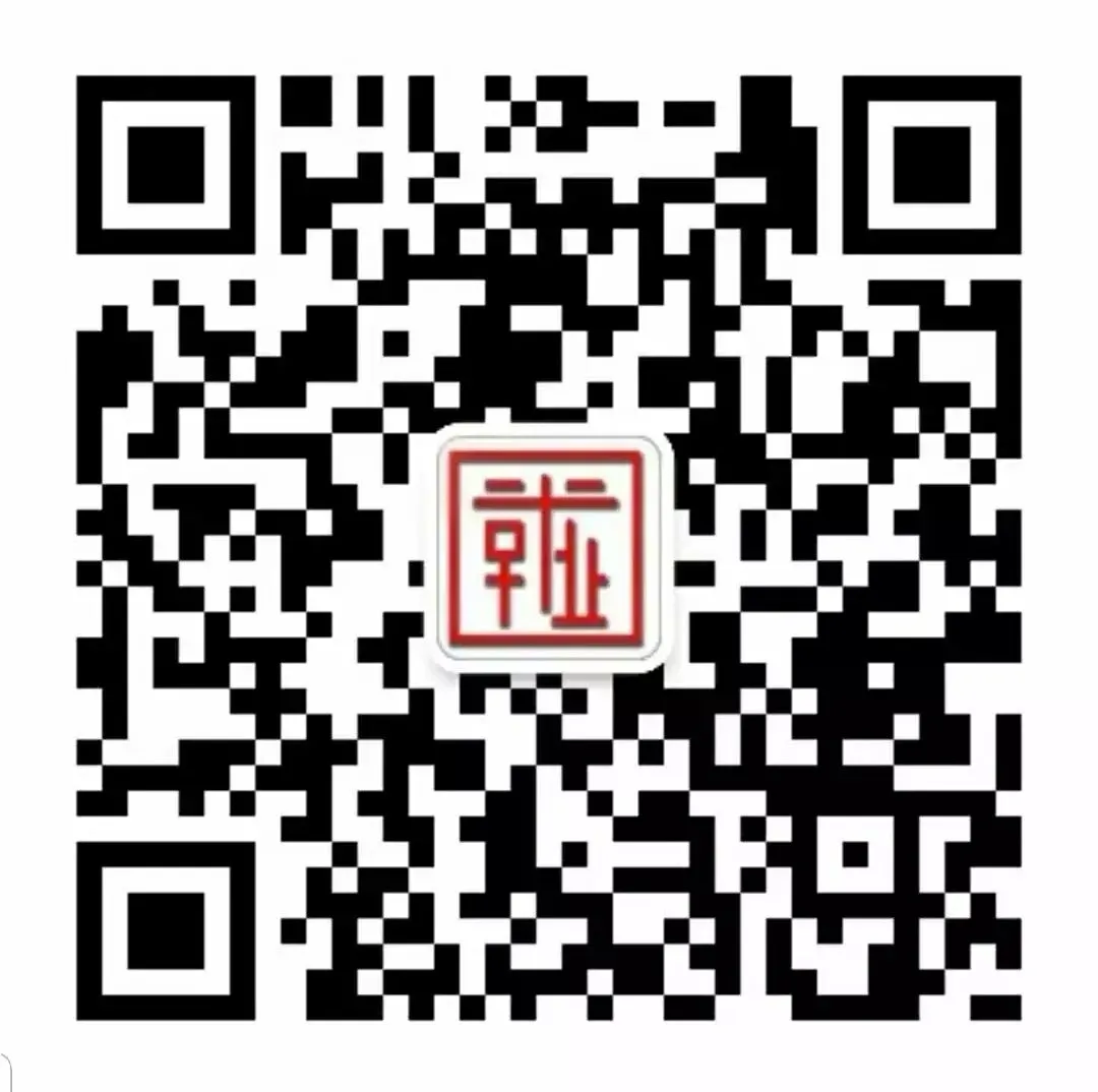 2019年高考考前温馨提示-第7张图片-四季读书网 2019年高考考前温馨提示-第7张图片-四季读书网