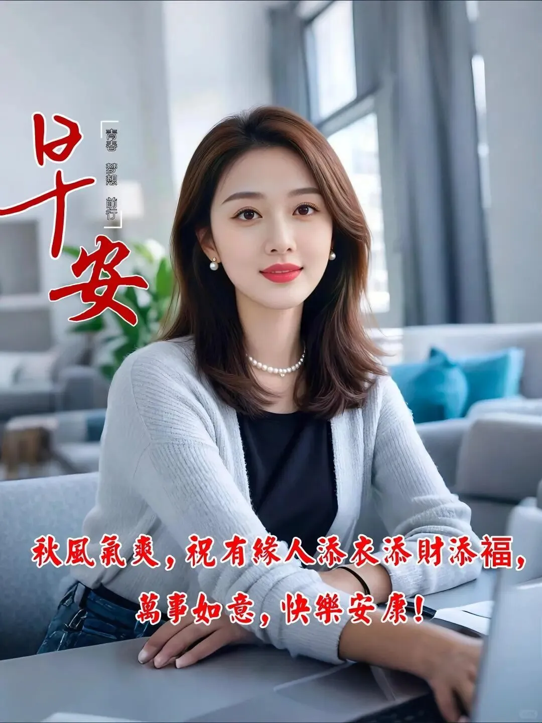 初一朔日的时候月亮藏起来了,之后慢慢变圆到了中秋.现在就让我们静待花开.-第3张图片-四季读书网 初一朔日的时候月亮藏起来了,之后慢慢变圆到了中秋.现在就让我们静待花开.-第3张图片-四季读书网