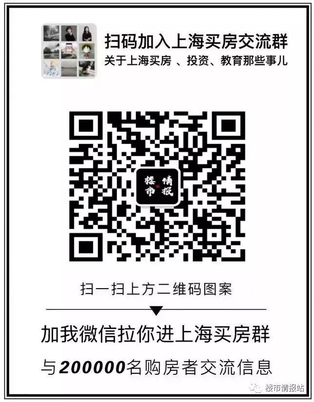 崇明,要免中考了?-第5张图片-四季读书网 崇明,要免中考了?-第5张图片-四季读书网