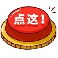 初三家长最该搞懂的这五条升学路,差的不只是名称!收藏分享慢慢看!-第2张图片-四季读书网