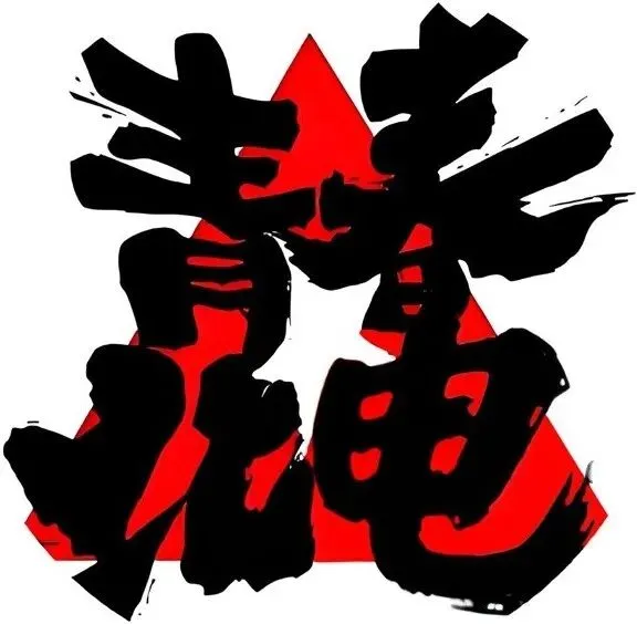 北电学子看过来|2027年北京国考笔试模拟考试-第8张图片-四季读书网 北电学子看过来|2027年北京国考笔试模拟考试-第8张图片-四季读书网