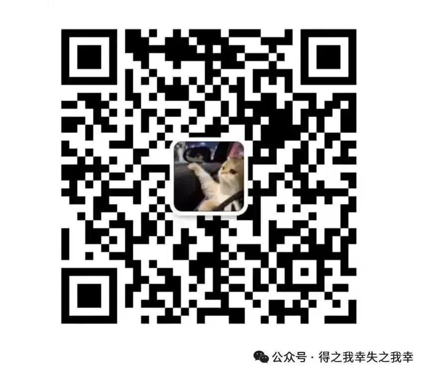 2026.10月格致初级初三月考卷-第12张图片-四季读书网