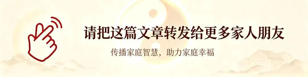 百万家长转给初三中考生的一封信-第1张图片-四季读书网