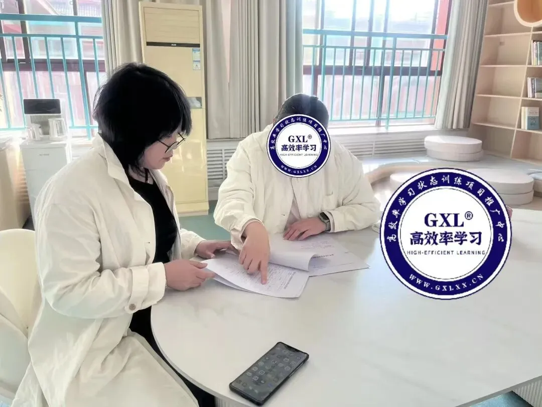 从初三拒学少年,想起多年前那句改变命运的玩笑-第1张图片-四季读书网