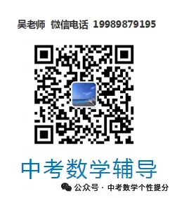 中考数学《矩形专题讲义》-第1张图片-四季读书网 中考数学《矩形专题讲义》-第1张图片-四季读书网