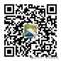 胡永飞|| 试卷上那道空着的题-第5张图片-四季读书网