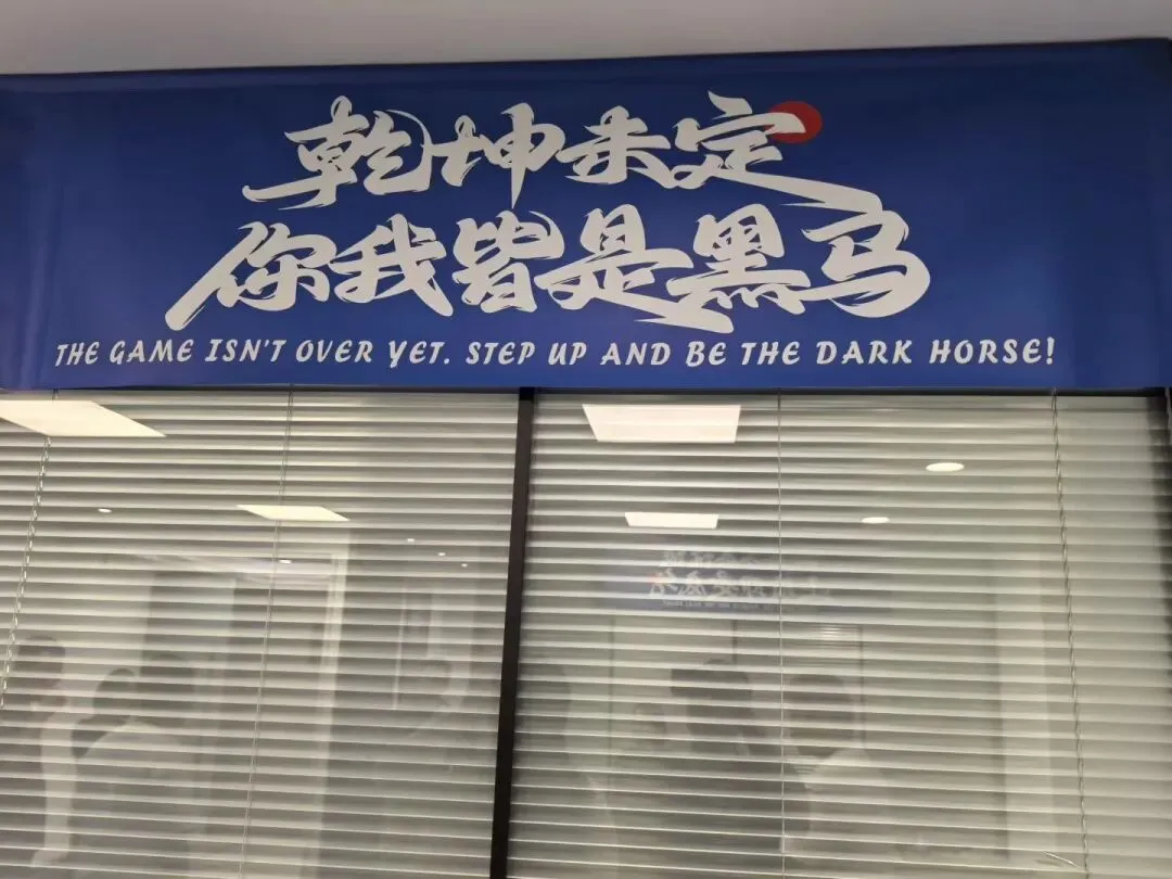 你还记得吗?送给初三、高三、大三、研二,工作后的你们.-第1张图片-四季读书网 你还记得吗?送给初三、高三、大三、研二,工作后的你们.-第1张图片-四季读书网