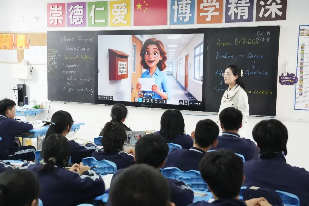 六纬中考集训·全日制封闭式冲刺-第2张图片-四季读书网