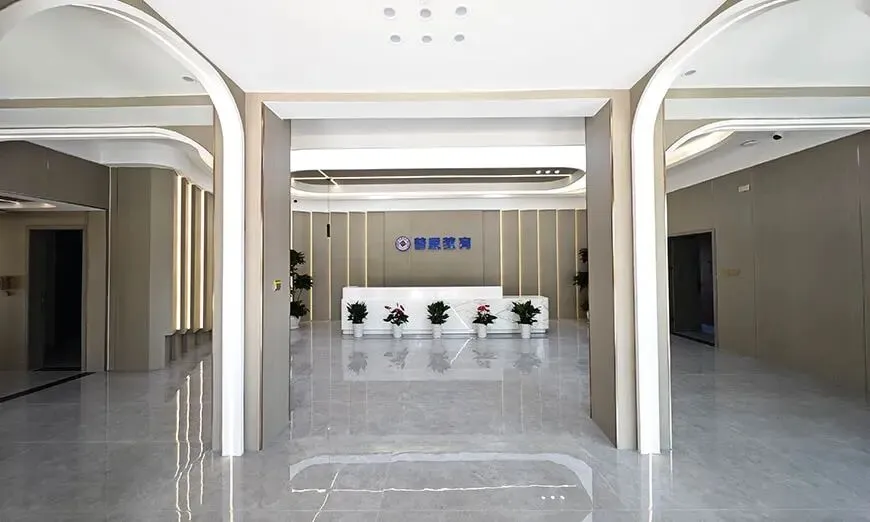武汉高考艺考文化课集训班-武汉普思教育艺文集训班收费-第4张图片-四季读书网 武汉高考艺考文化课集训班-武汉普思教育艺文集训班收费-第4张图片-四季读书网
