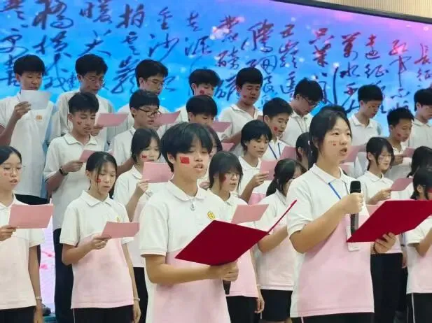 奋斗中考路,启航新征程——周君令中学2026年体艺节之九年级学生集体朗诵展示活动-第9张图片-四季读书网 奋斗中考路,启航新征程——周君令中学2026年体艺节之九年级学生集体朗诵展示活动-第9张图片-四季读书网