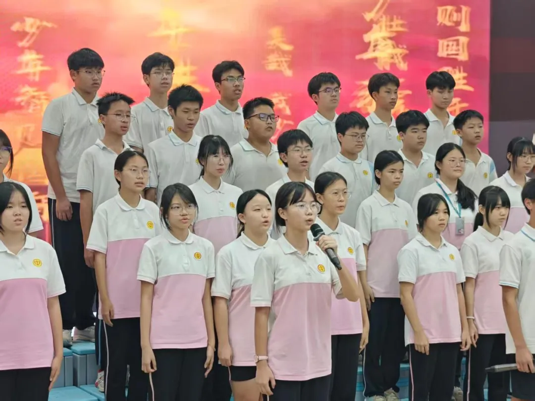 奋斗中考路,启航新征程——周君令中学2026年体艺节之九年级学生集体朗诵展示活动-第19张图片-四季读书网 奋斗中考路,启航新征程——周君令中学2026年体艺节之九年级学生集体朗诵展示活动-第19张图片-四季读书网