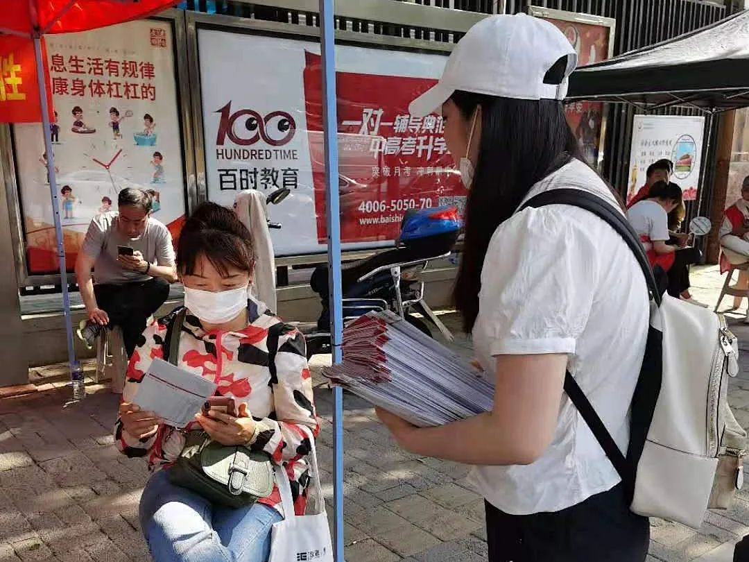 助力高考,圆梦大学 ——大连财经学院招生宣传进行时-第11张图片-四季读书网