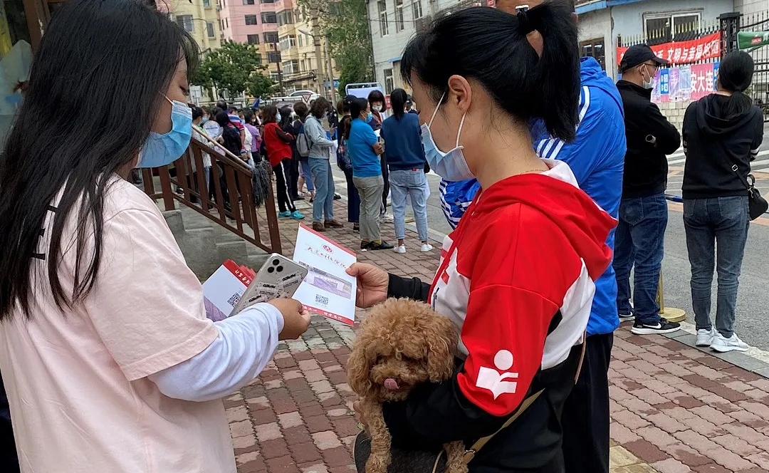 助力高考,圆梦大学 ——大连财经学院招生宣传进行时-第35张图片-四季读书网