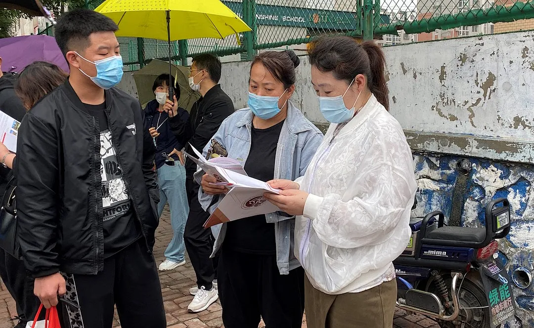 助力高考,圆梦大学 ——大连财经学院招生宣传进行时-第40张图片-四季读书网