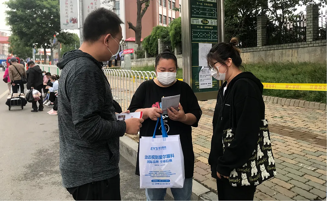 助力高考,圆梦大学 ——大连财经学院招生宣传进行时-第43张图片-四季读书网