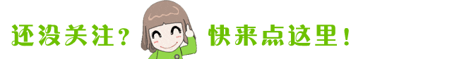 高三家长注意!高考报名即将开始,个人信息填报指南来了-第1张图片-四季读书网