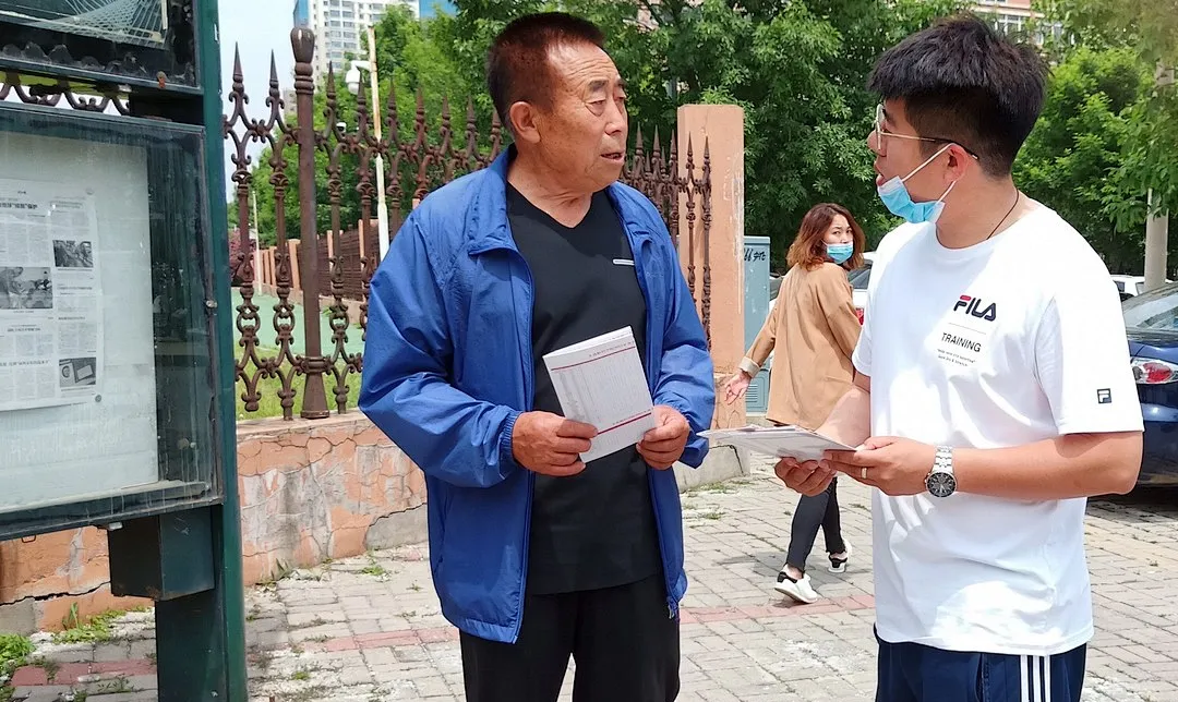 助力高考,圆梦大学 ——大连财经学院招生宣传进行时-第84张图片-四季读书网