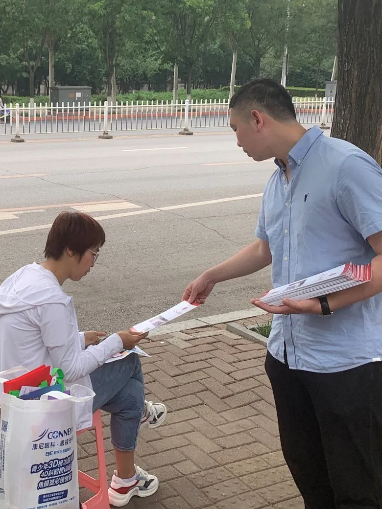 助力高考,圆梦大学 ——大连财经学院招生宣传进行时-第97张图片-四季读书网