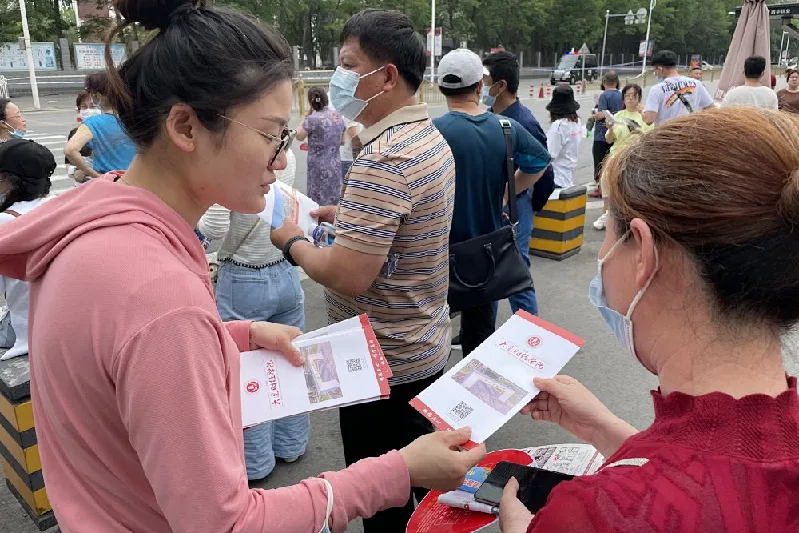 助力高考,圆梦大学 ——大连财经学院招生宣传进行时-第144张图片-四季读书网