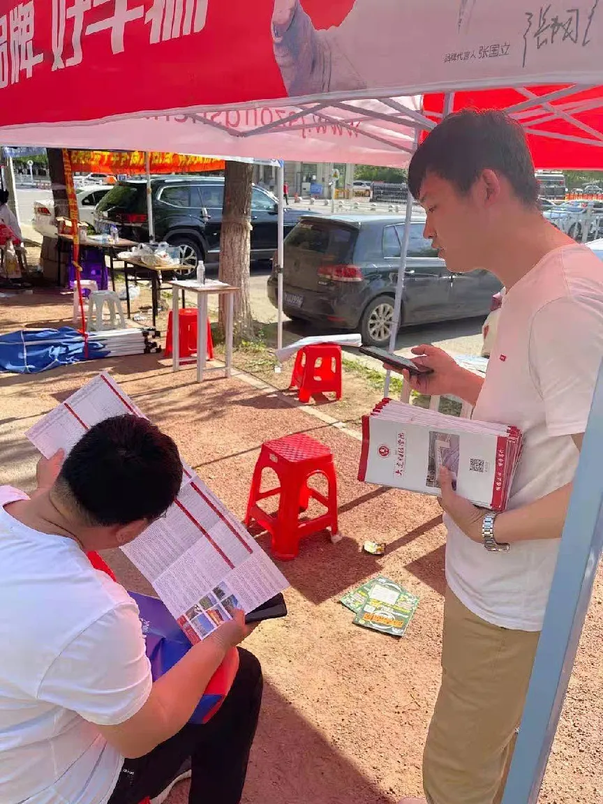 助力高考,圆梦大学 ——大连财经学院招生宣传进行时-第156张图片-四季读书网
