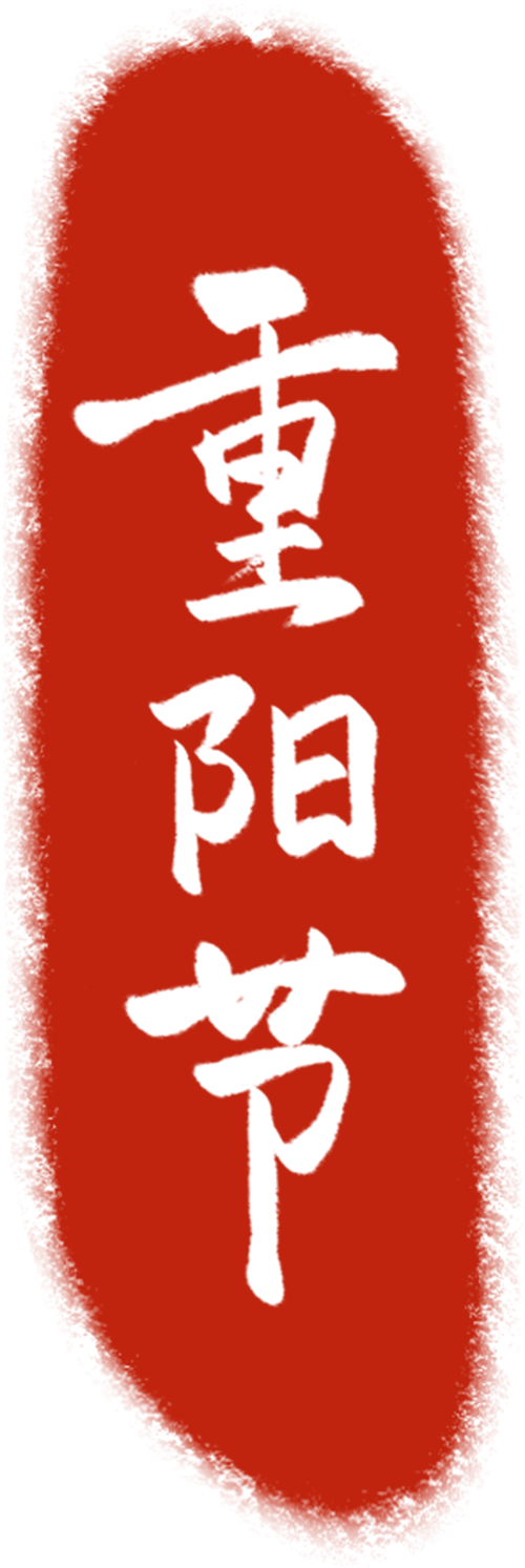 成都艺体文补择校|衡育优才高考学校 2027 届文化课全日制全科冲刺-第12张图片-四季读书网