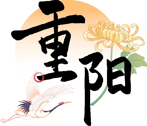 成都艺体文补择校|衡育优才高考学校 2027 届文化课全日制全科冲刺-第26张图片-四季读书网
