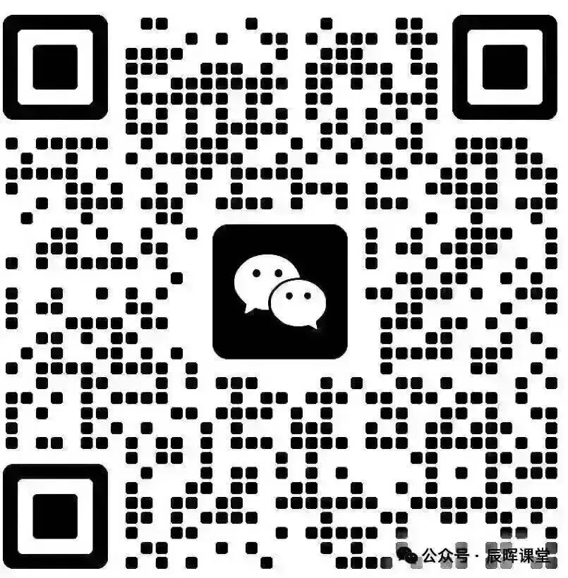 2027陕西高考报名下月启动,这份清单提前对照-第3张图片-四季读书网 2027陕西高考报名下月启动,这份清单提前对照-第3张图片-四季读书网