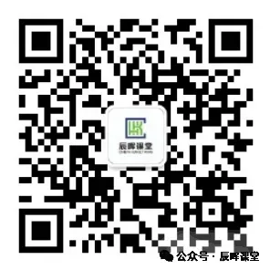 2027陕西高考报名下月启动,这份清单提前对照-第5张图片-四季读书网 2027陕西高考报名下月启动,这份清单提前对照-第5张图片-四季读书网