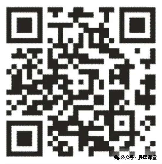 2027陕西高考报名下月启动,这份清单提前对照-第7张图片-四季读书网 2027陕西高考报名下月启动,这份清单提前对照-第7张图片-四季读书网