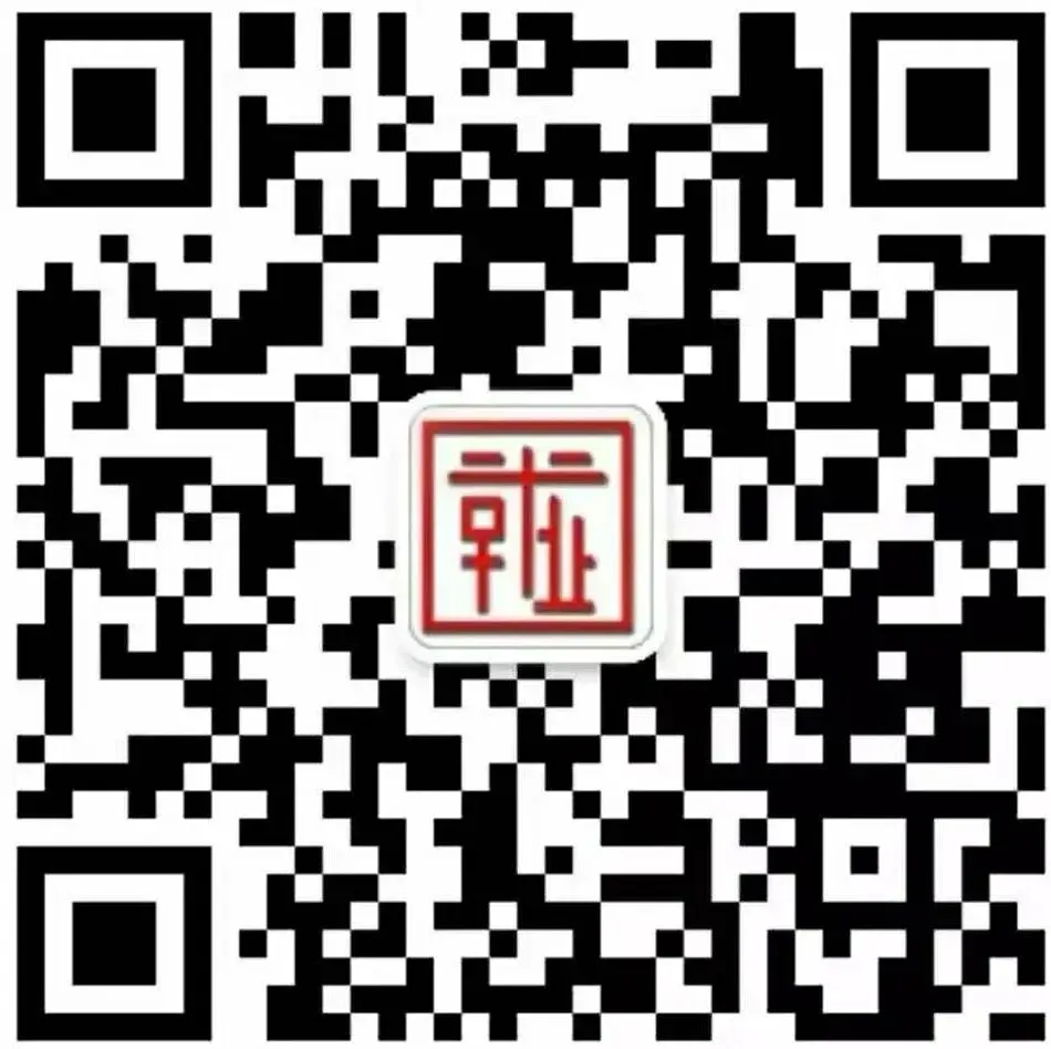 辽宁发布2020年高考招生简章-第2张图片-四季读书网 辽宁发布2020年高考招生简章-第2张图片-四季读书网
