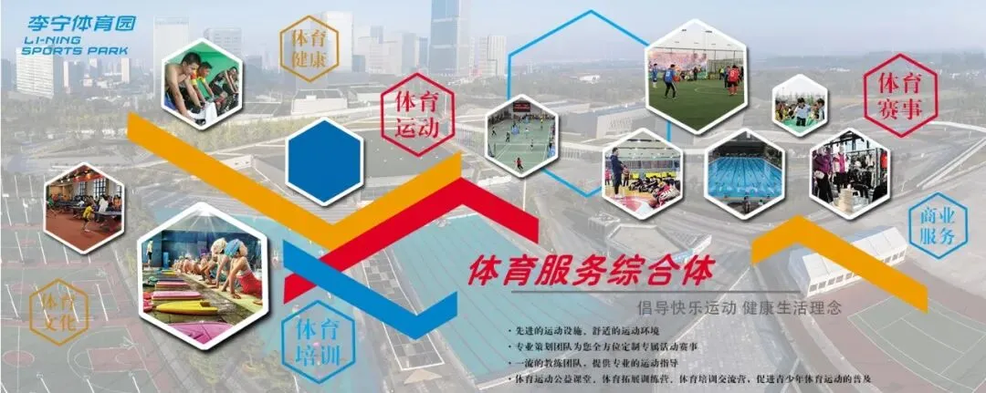 【培训招生】扬州李宁体育园游泳中考专项培训班招生中,助力孩子奋“泳”争先-第49张图片-四季读书网