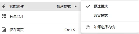 2027年山东高考报名缴费详细教程,10月24日开始报名缴费-第48张图片-四季读书网 2027年山东高考报名缴费详细教程,10月24日开始报名缴费-第48张图片-四季读书网