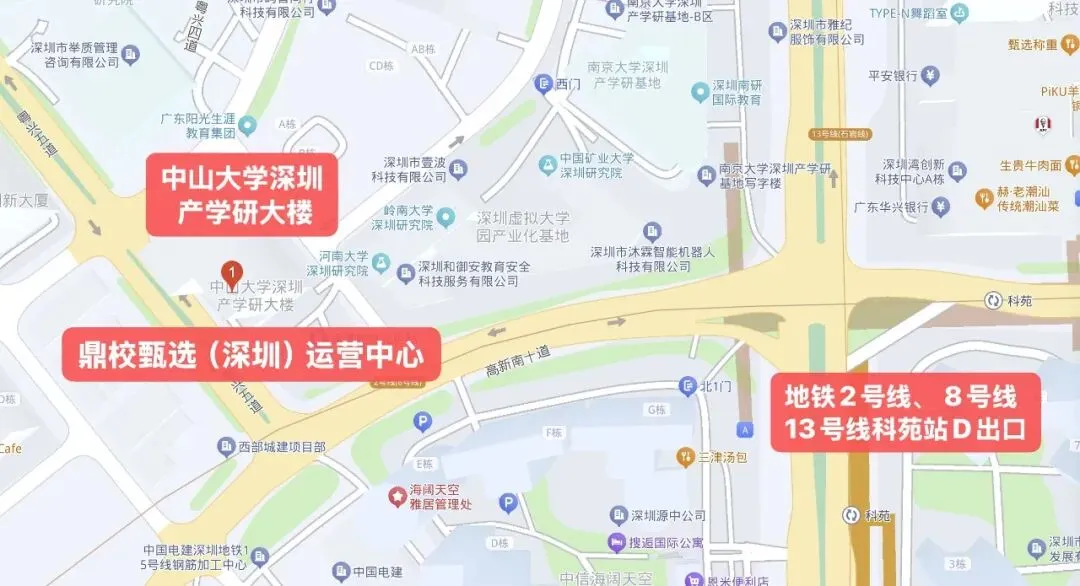 初三家长先把这3 件事做对 后面能省一半力气-第12张图片-四季读书网 初三家长先把这3 件事做对 后面能省一半力气-第12张图片-四季读书网