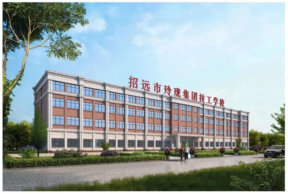 山东省2027年高考报名10月24日启动!这份报名指南请收好-第2张图片-四季读书网