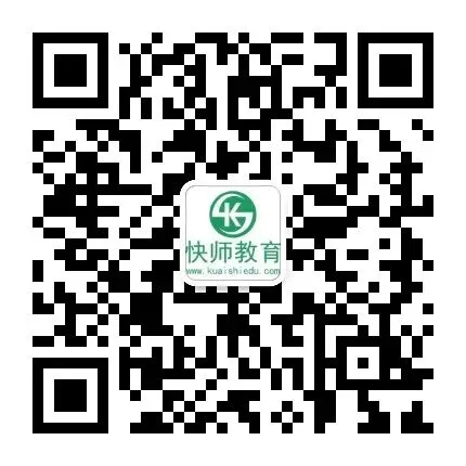 2025年安徽成人高考官网报名操作步骤流程,确保不出错!-第46张图片-四季读书网 2025年安徽成人高考官网报名操作步骤流程,确保不出错!-第46张图片-四季读书网