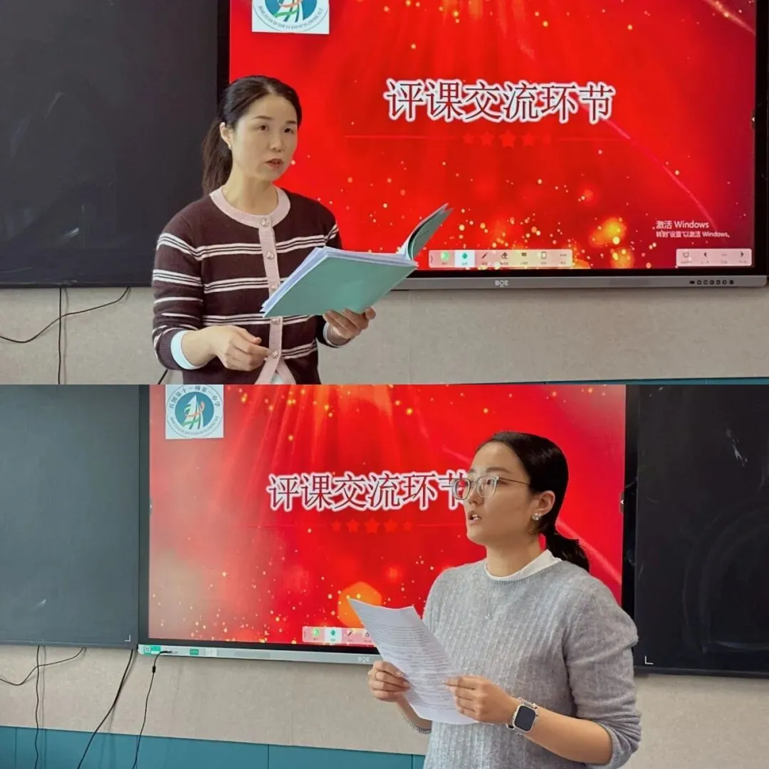 兵地融教聚合力 真题精研备高考|十一师一中承办兵地联动高考英语教研活动-第13张图片-四季读书网 兵地融教聚合力 真题精研备高考|十一师一中承办兵地联动高考英语教研活动-第13张图片-四季读书网