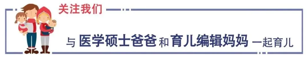 初一第一个月,女儿问:妈妈,我能不去学校上学了吗?-第1张图片-四季读书网