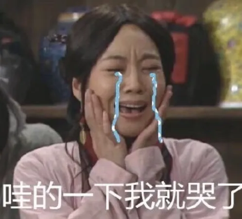 初一第一个月,女儿问:妈妈,我能不去学校上学了吗?-第2张图片-四季读书网