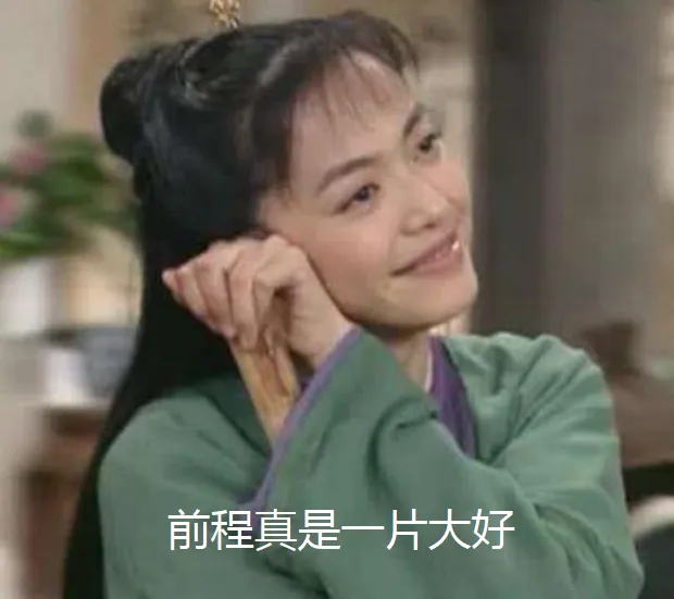 初一第一个月,女儿问:妈妈,我能不去学校上学了吗?-第4张图片-四季读书网
