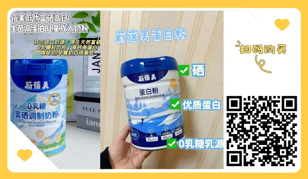 初一第一个月,女儿问:妈妈,我能不去学校上学了吗?-第10张图片-四季读书网