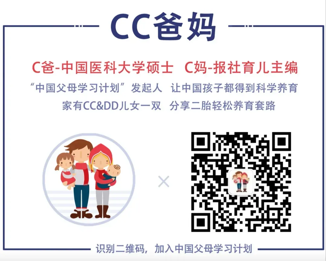 初一第一个月,女儿问:妈妈,我能不去学校上学了吗?-第12张图片-四季读书网