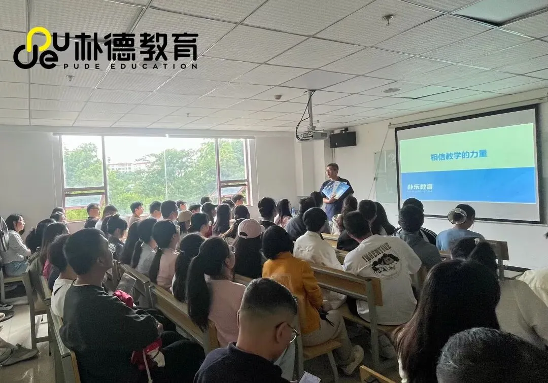 曲靖朴德教育【初三|高三全日制全托辅导】电话19143234324-第8张图片-四季读书网