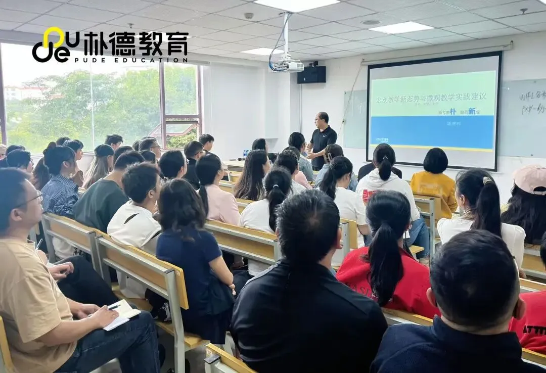 曲靖朴德教育【初三|高三全日制全托辅导】电话19143234324-第9张图片-四季读书网