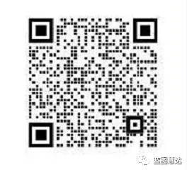 录取喜报 | 蓝图学子2026年高考录取喜报汇总-第1张图片-四季读书网