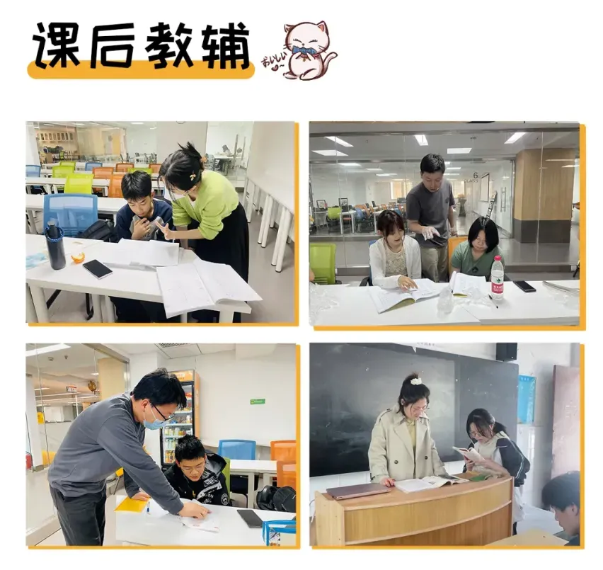 西安高考日语培训 | 高一/高二/高三入局高考日语,专属备考规划指南!-第9张图片-四季读书网 西安高考日语培训 | 高一/高二/高三入局高考日语,专属备考规划指南!-第9张图片-四季读书网