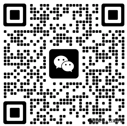 明天开始高考报名!2027山东高考照片采集要求及报名步骤详解来啦!-第21张图片-四季读书网 明天开始高考报名!2027山东高考照片采集要求及报名步骤详解来啦!-第21张图片-四季读书网