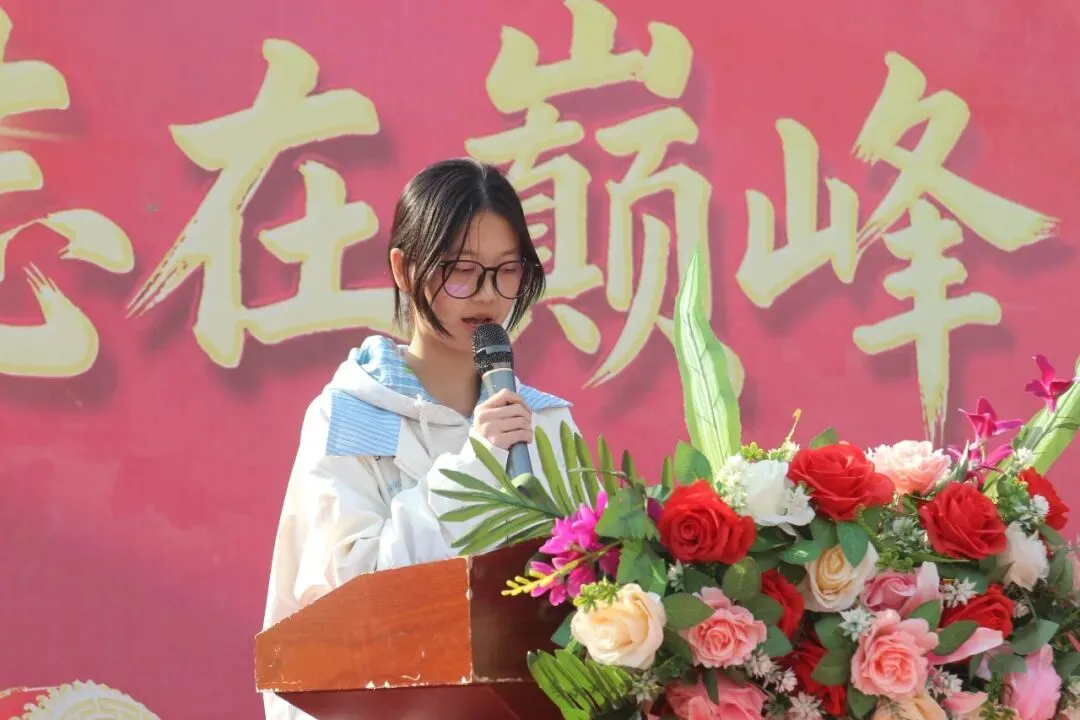 擂响中考战鼓!龙门中考部第一次月考表彰,见证少年锋芒-第17张图片-四季读书网